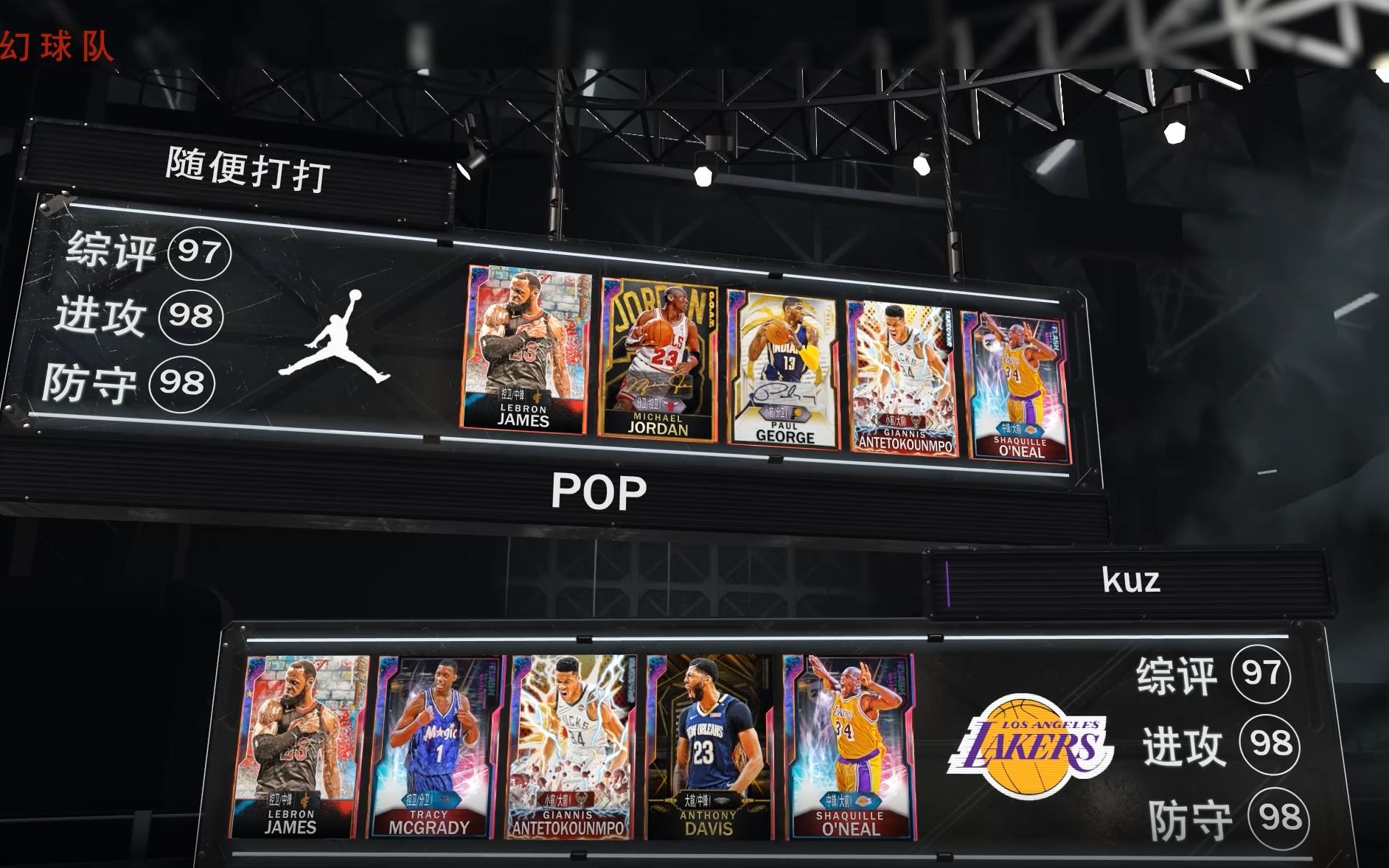 维客昕微入选2021年成都市瞪羚企业